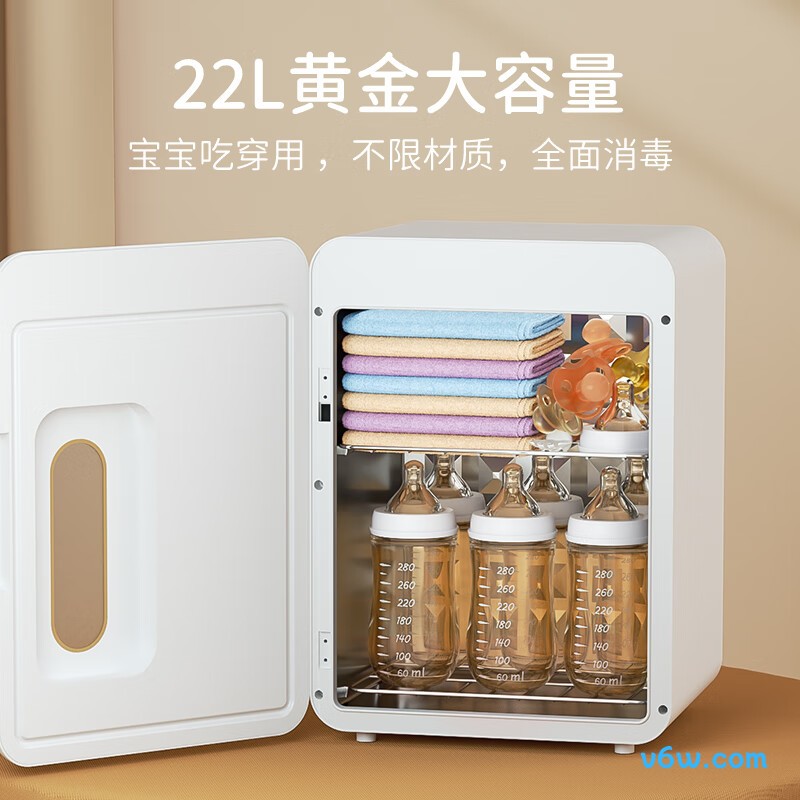 奥克斯ACX-5704A1奶瓶消毒柜图片