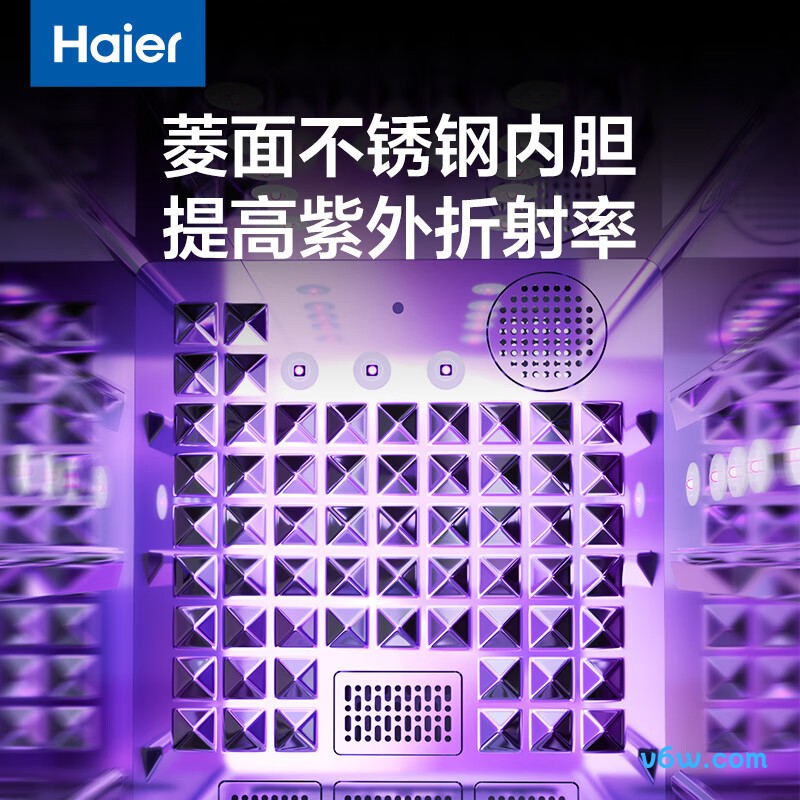 海尔HBS-U351W奶瓶消毒柜图片