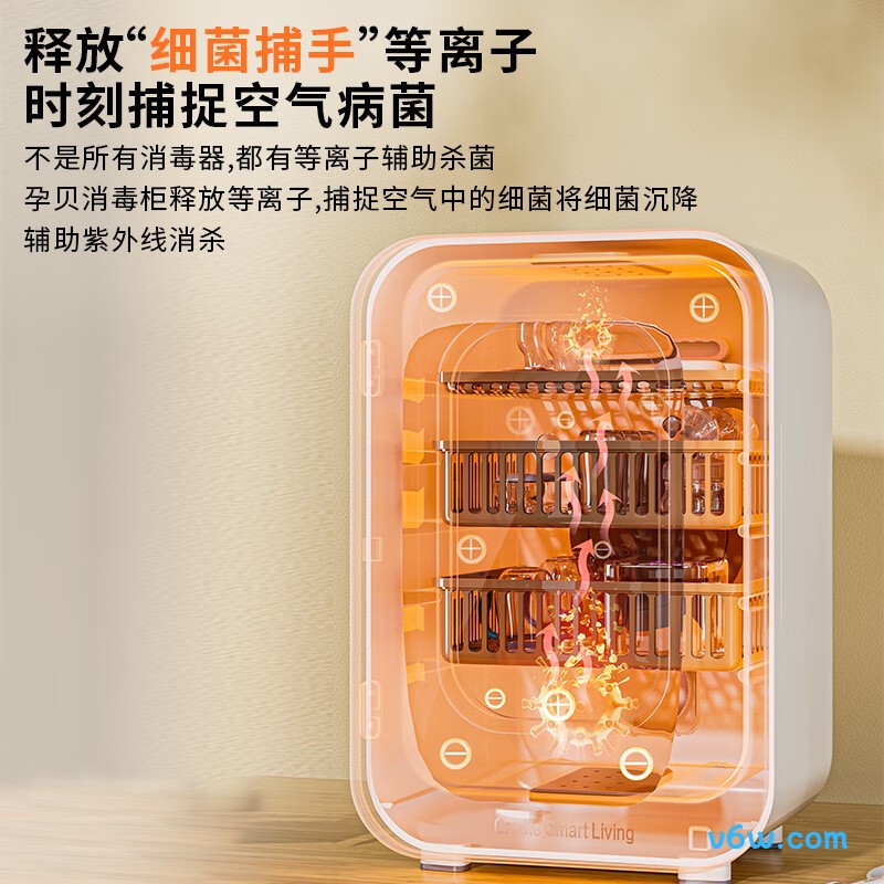 孕贝X21S奶瓶消毒柜图片