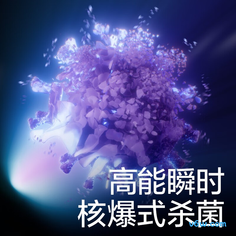 babycare婴28L奶瓶消毒柜图片