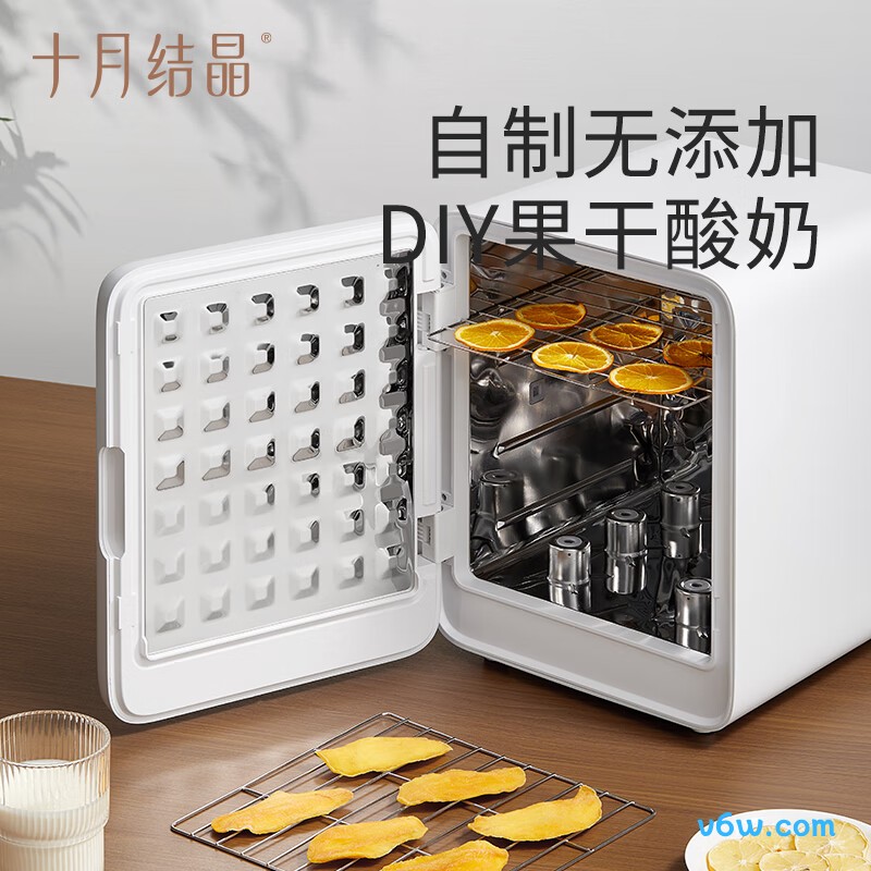 十月结晶智能小金盾奶瓶消毒柜图片