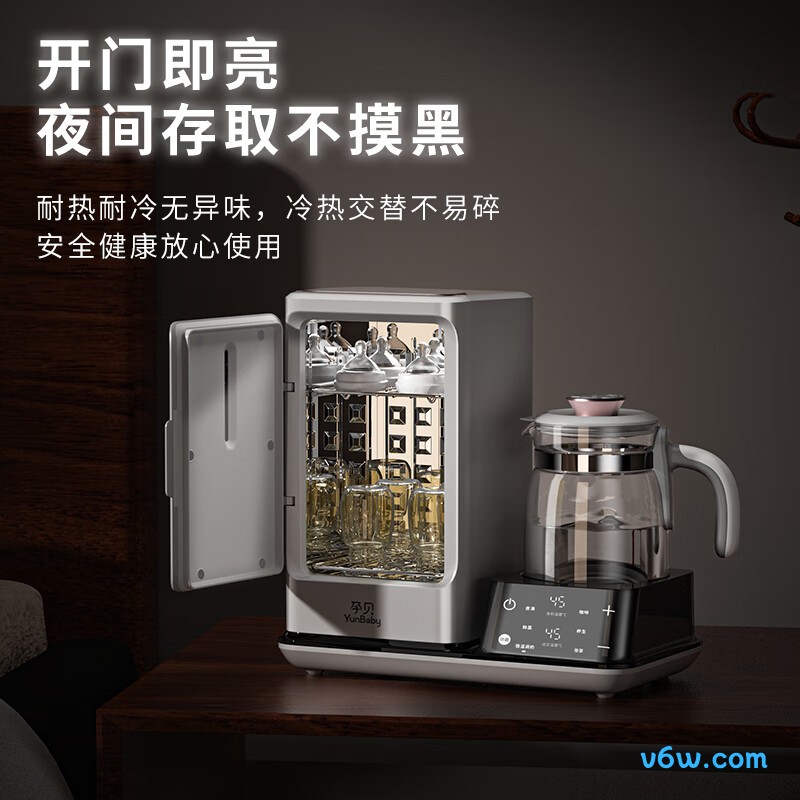 孕贝X18奶瓶消毒柜图片