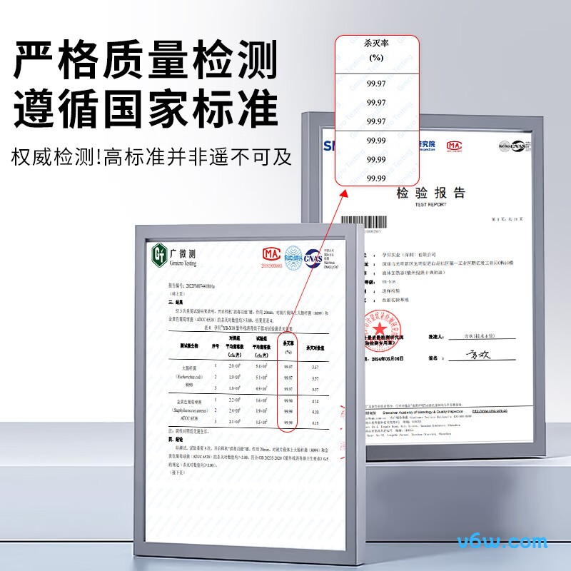 孕贝X18S奶瓶消毒柜图片
