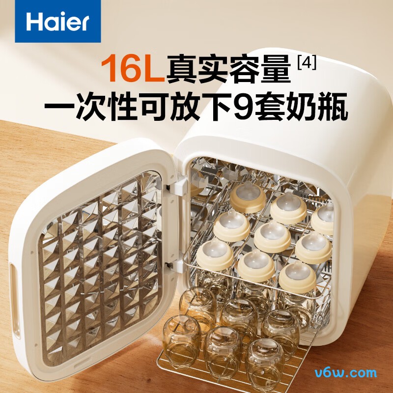 海尔HBS-U304D奶瓶消毒柜图片