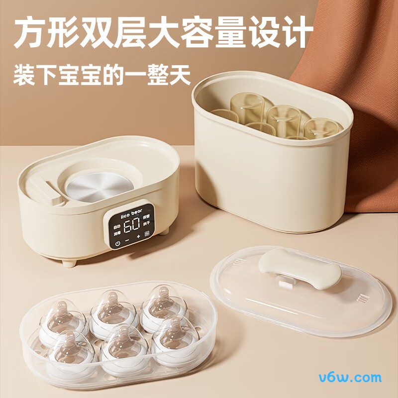 亿可熊XDQ02 19L奶瓶消毒柜图片