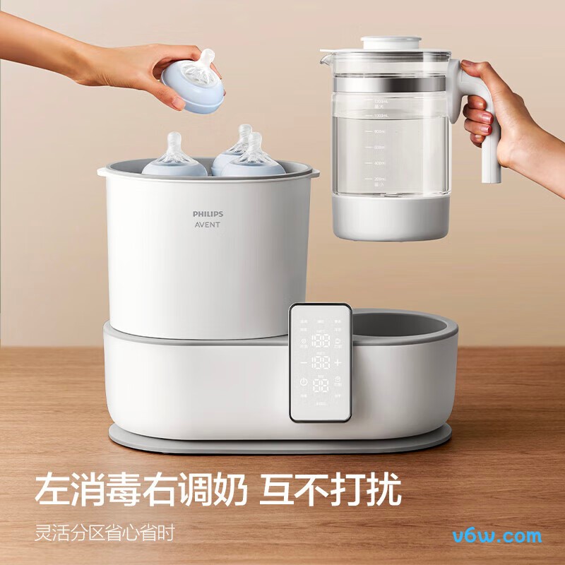 新安怡婴儿蒸汽