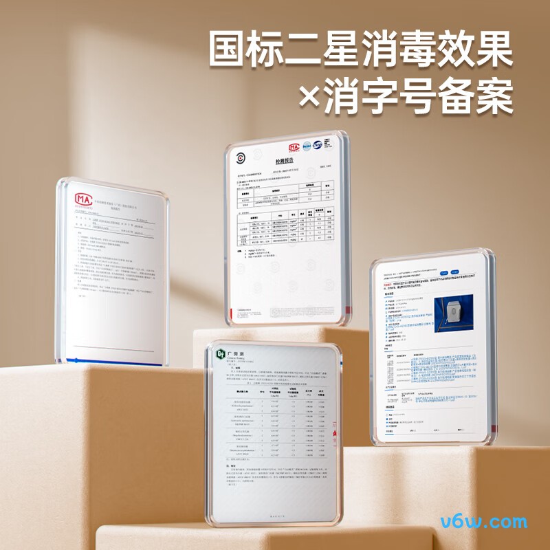 小熊ZTD25-B23D5奶瓶消毒柜图片