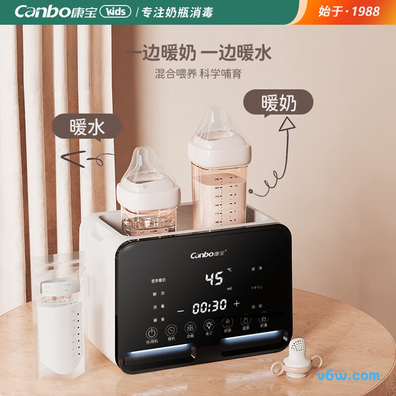 康宝奶瓶 喂养四件套奶瓶消毒柜图片