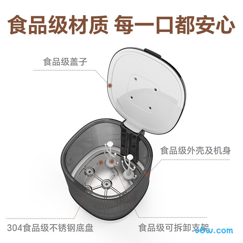 康宝ZTD10-A3奶瓶消毒柜图片