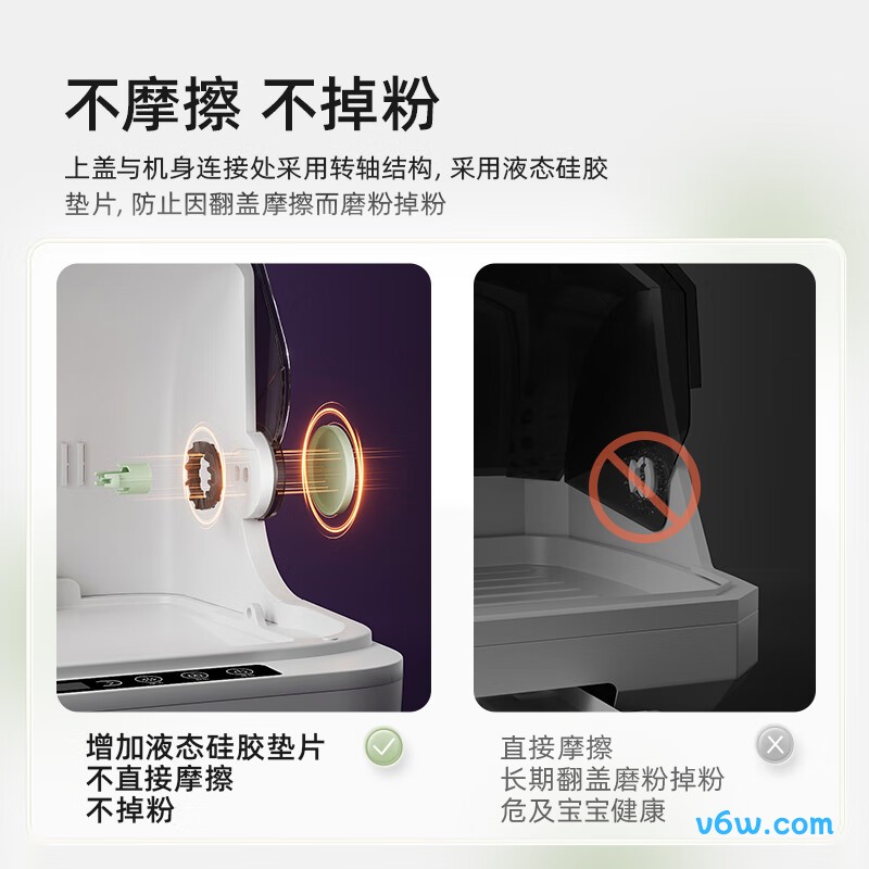 小熊BJG-C02Y5-S03奶瓶消毒柜图片