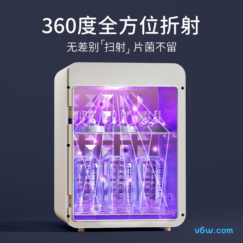 奥克斯ACX-5704A1奶瓶消毒柜图片