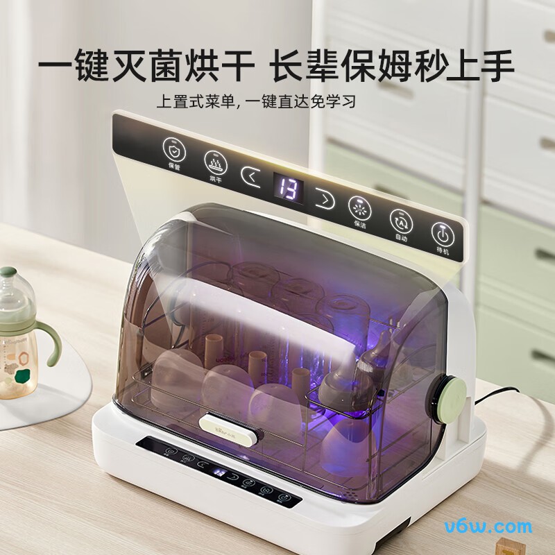 小熊BJG-C02Y5-S03奶瓶消毒柜图片