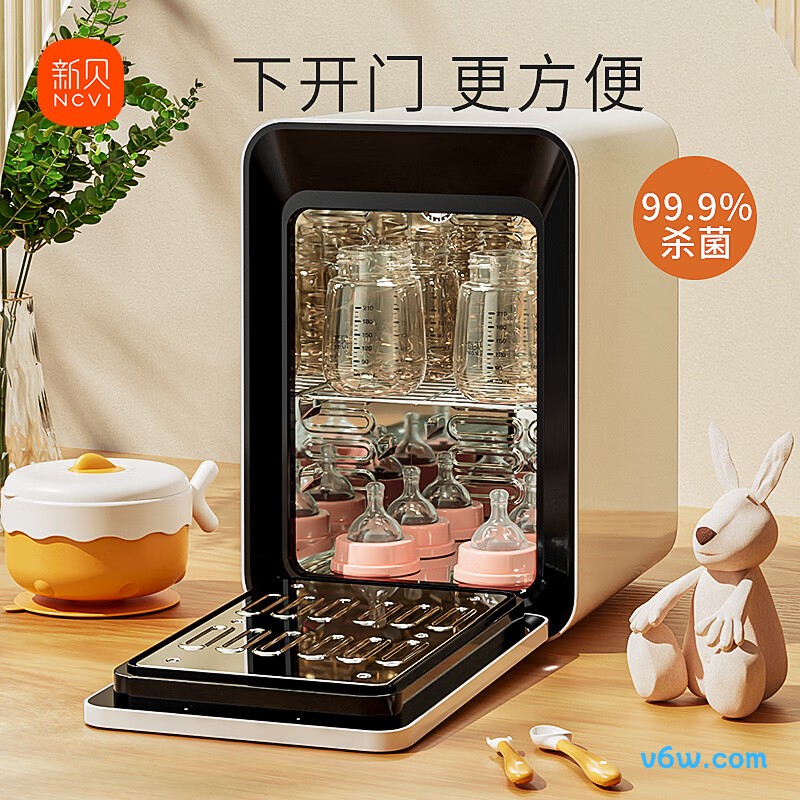 新贝紫外线12L8025-2奶瓶消毒柜图片