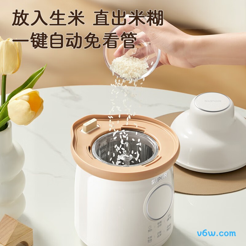 苏泊尔XD15B+FB18奶瓶消毒柜图片