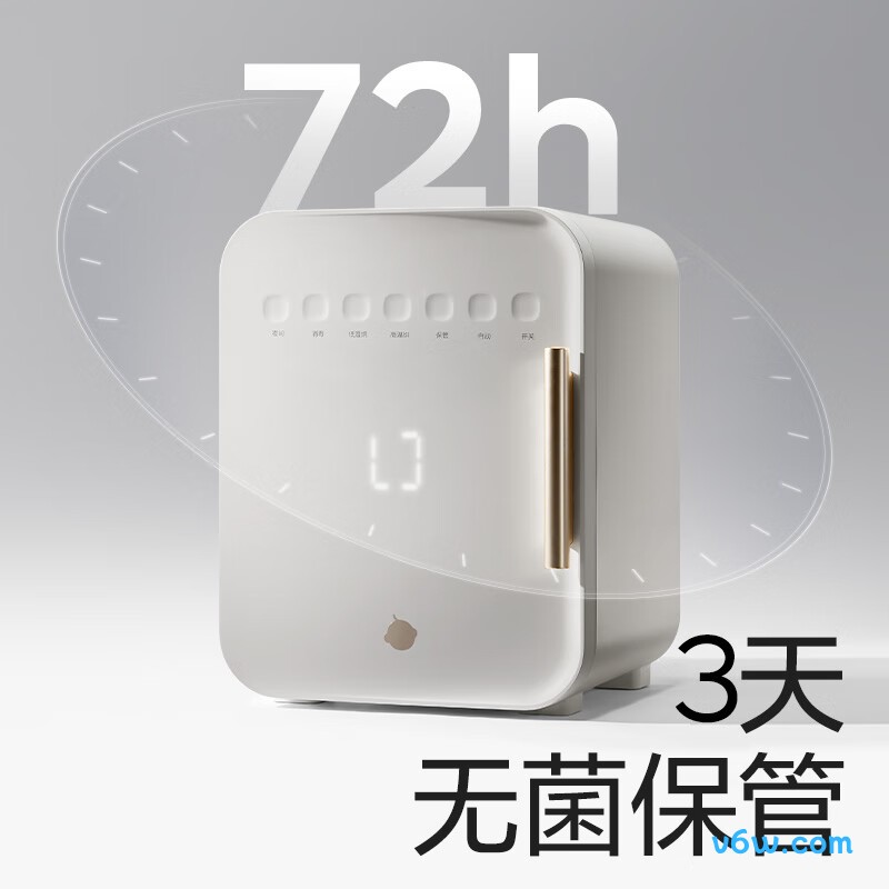 Babycare婴儿奶瓶2件套奶瓶消毒柜图片