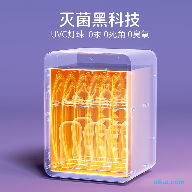 奥克斯ACX-5704A1奶瓶消毒柜图片