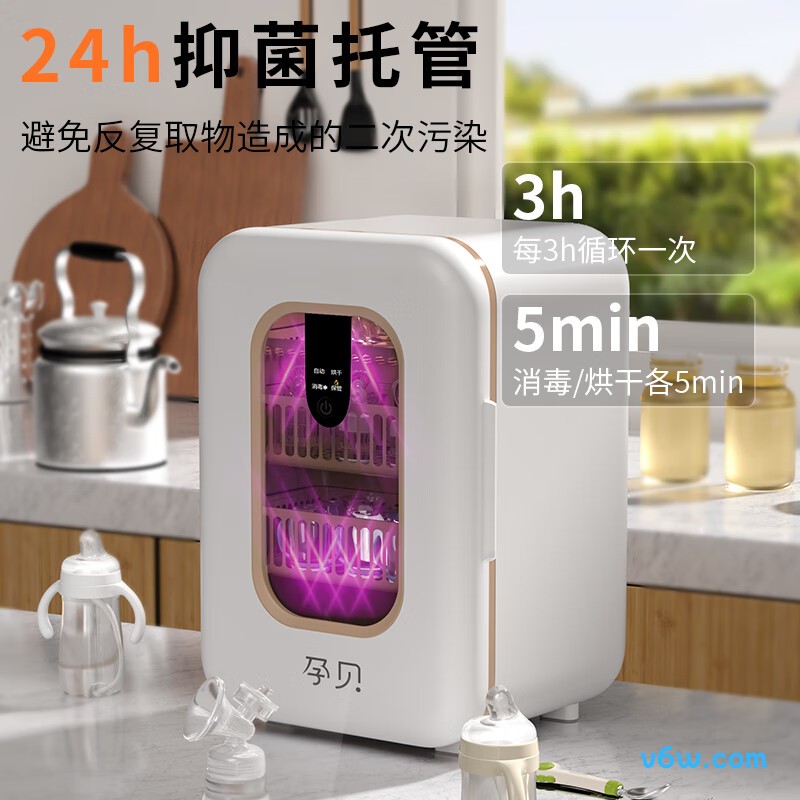 孕贝X21S奶瓶消毒柜图片