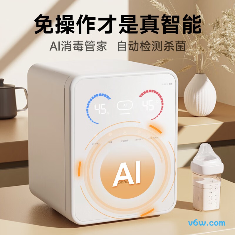 康宝XDZ25-L9+TNQ-KB007