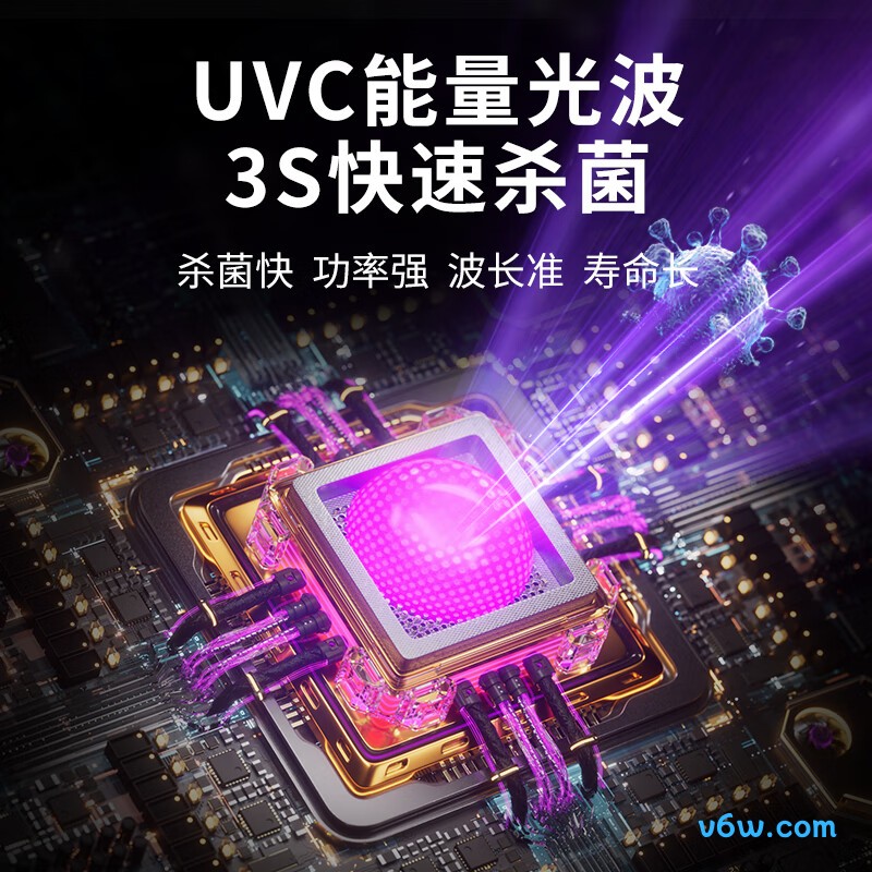 孕贝X27奶瓶消毒柜图片