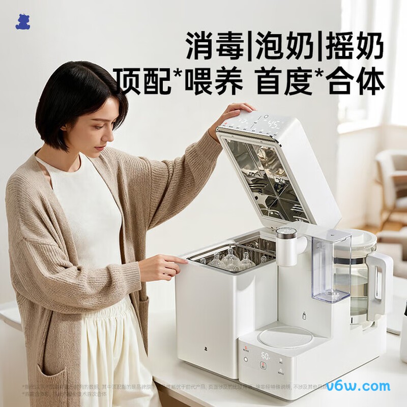 小白熊HL-5110奶瓶消毒柜图片