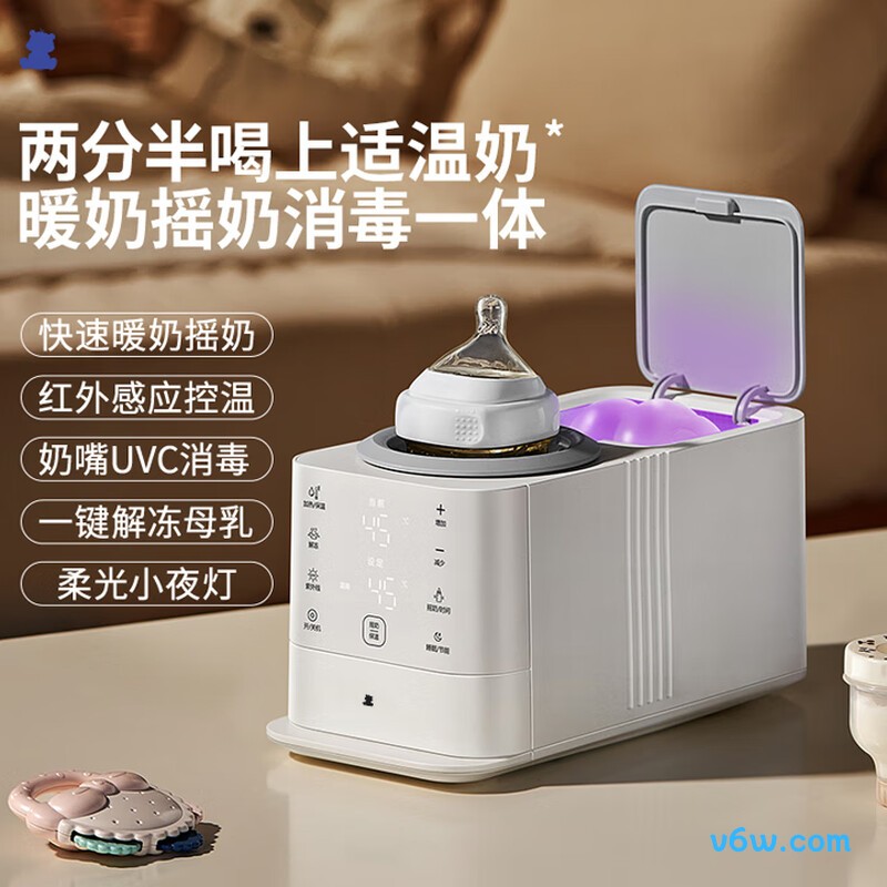 小白熊08953奶瓶消毒柜图片