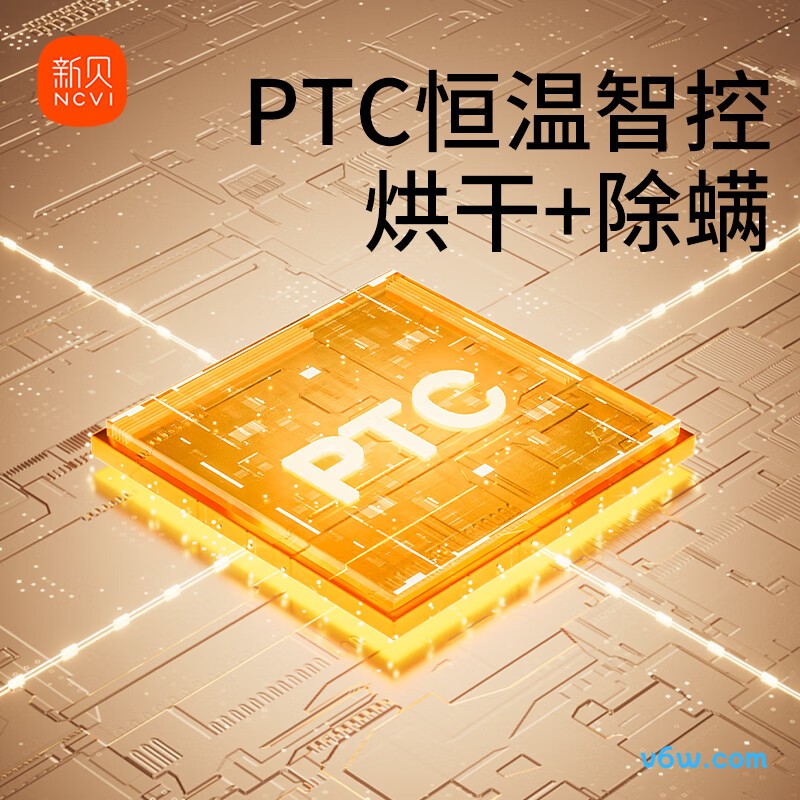 新贝紫外线24L-8031奶瓶消毒柜图片