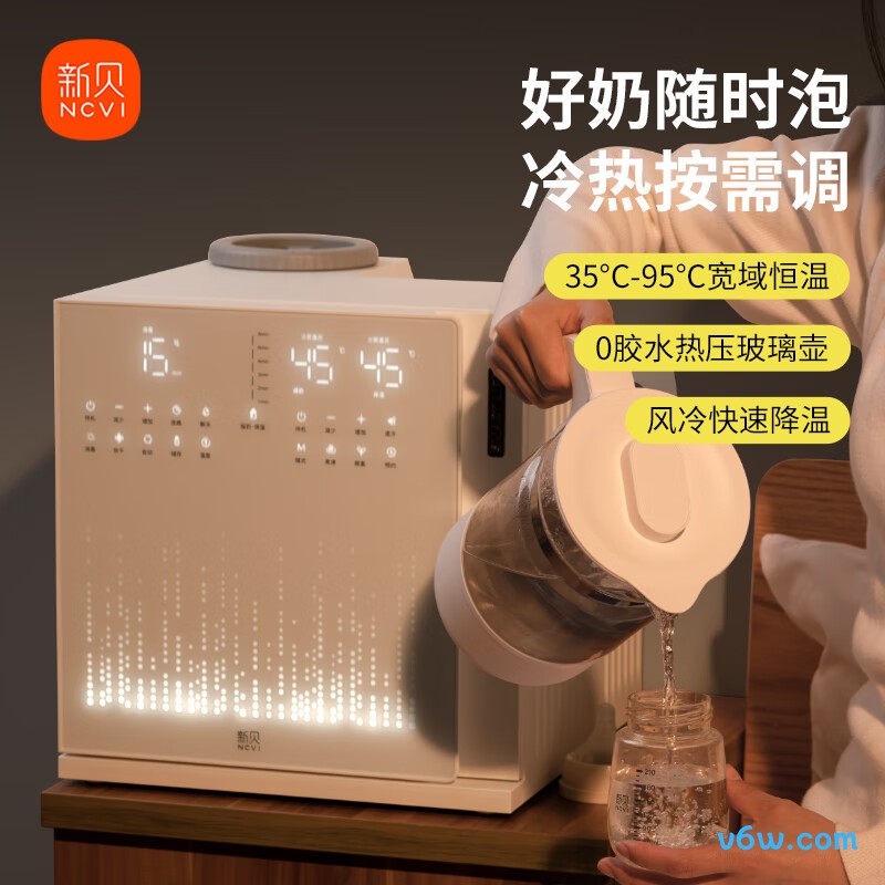 新贝紫外线8050奶瓶消毒柜图片