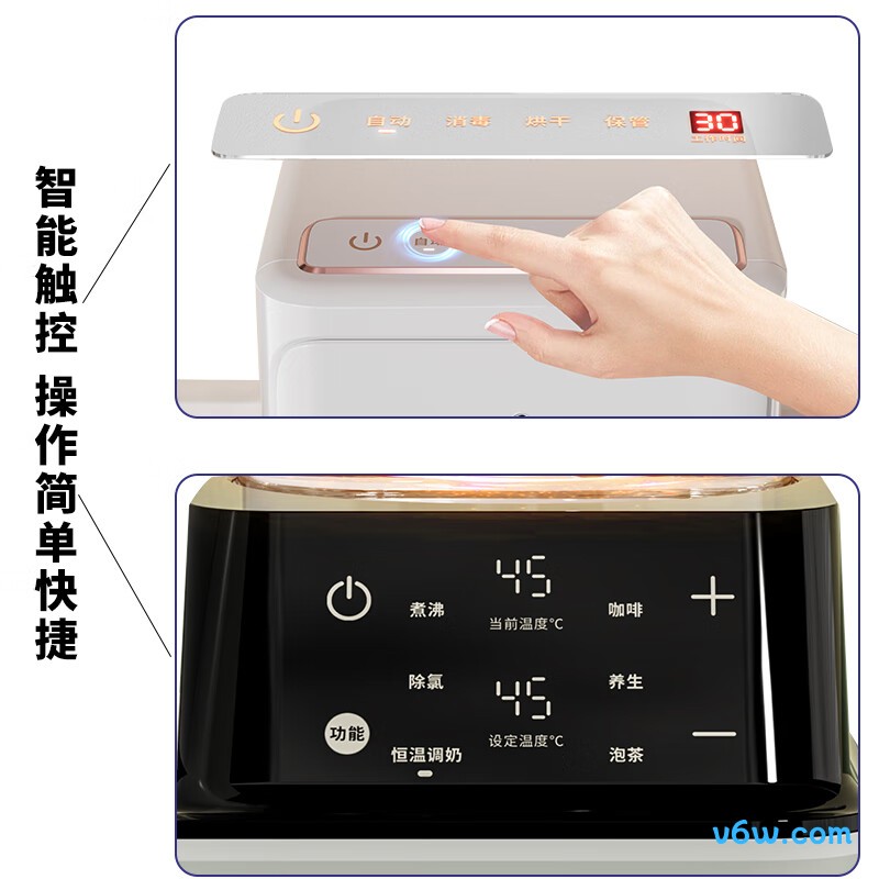 孕贝X18奶瓶消毒柜图片