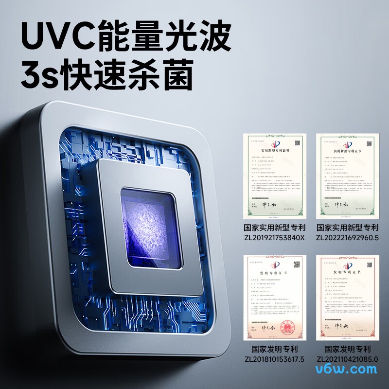 小白熊HL-2027MAX奶瓶消毒柜图片