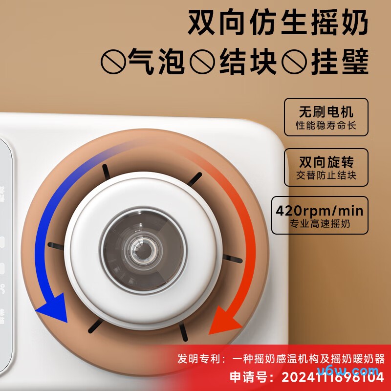 孕贝X26+F29奶瓶消毒柜图片