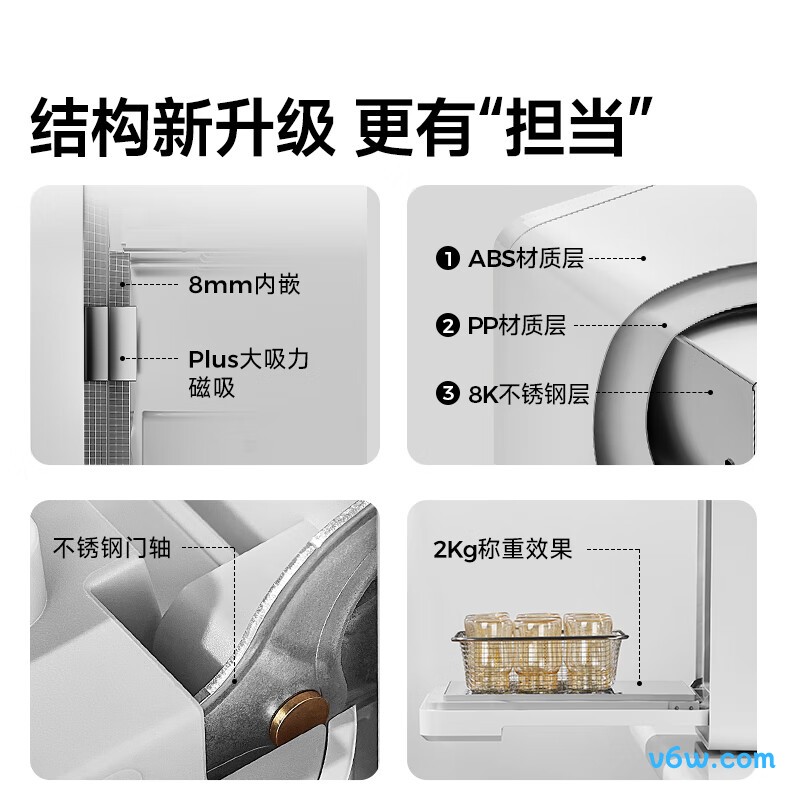 大嘴鸭BD6610奶瓶消毒柜图片