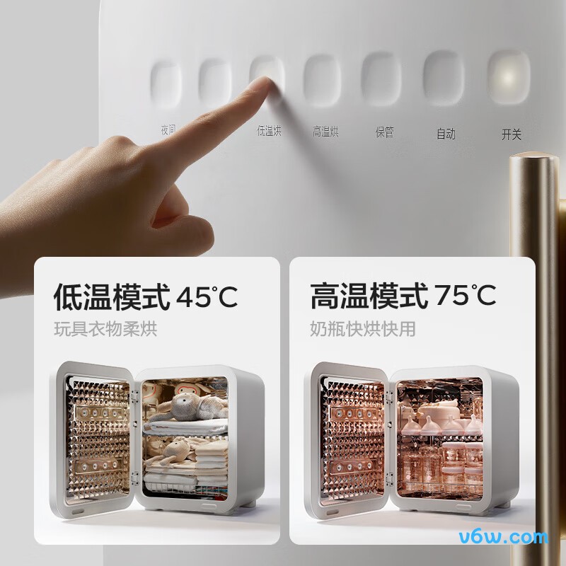 babycare婴28L奶瓶消毒柜图片