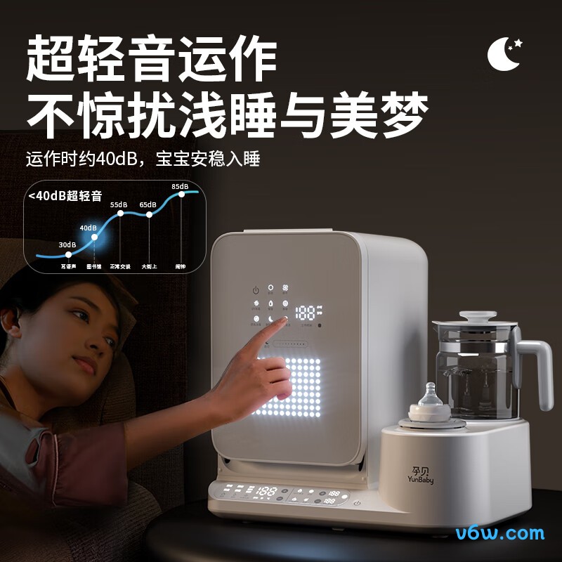 孕贝X27奶瓶消毒柜图片