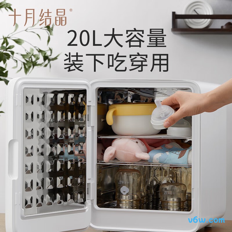 十月结晶智能小金盾奶瓶消毒柜图片