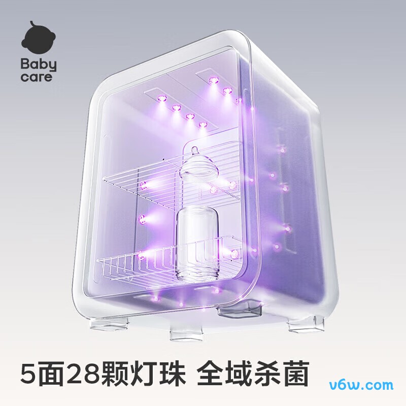 babycare28L奶瓶消毒柜图片