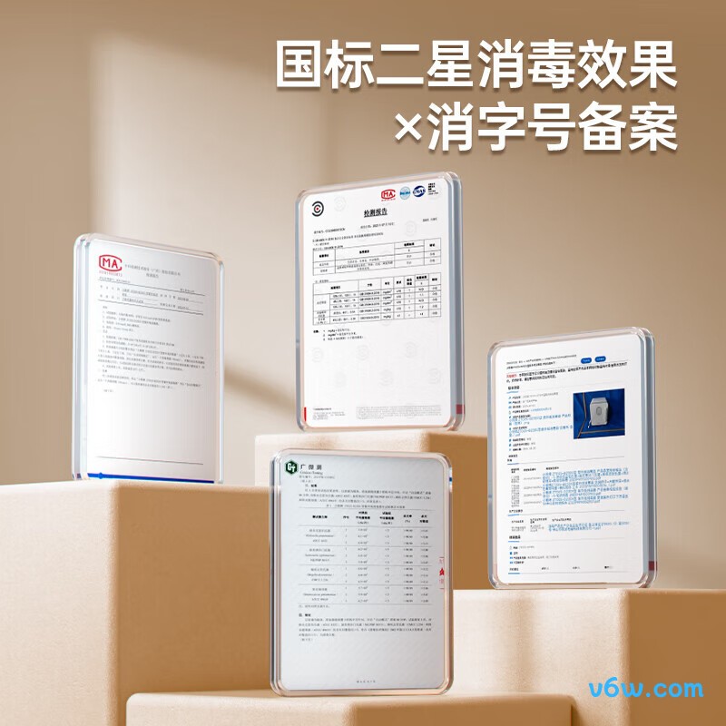 小熊ZTD25-B23D5-S03奶瓶消毒柜图片