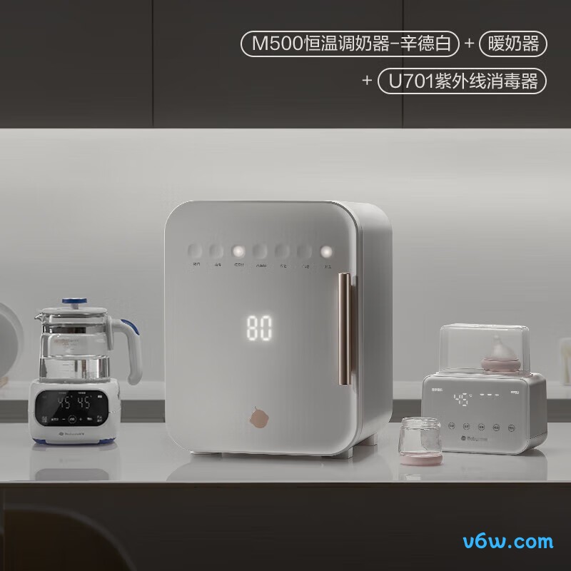 Babycare婴儿奶瓶3件套