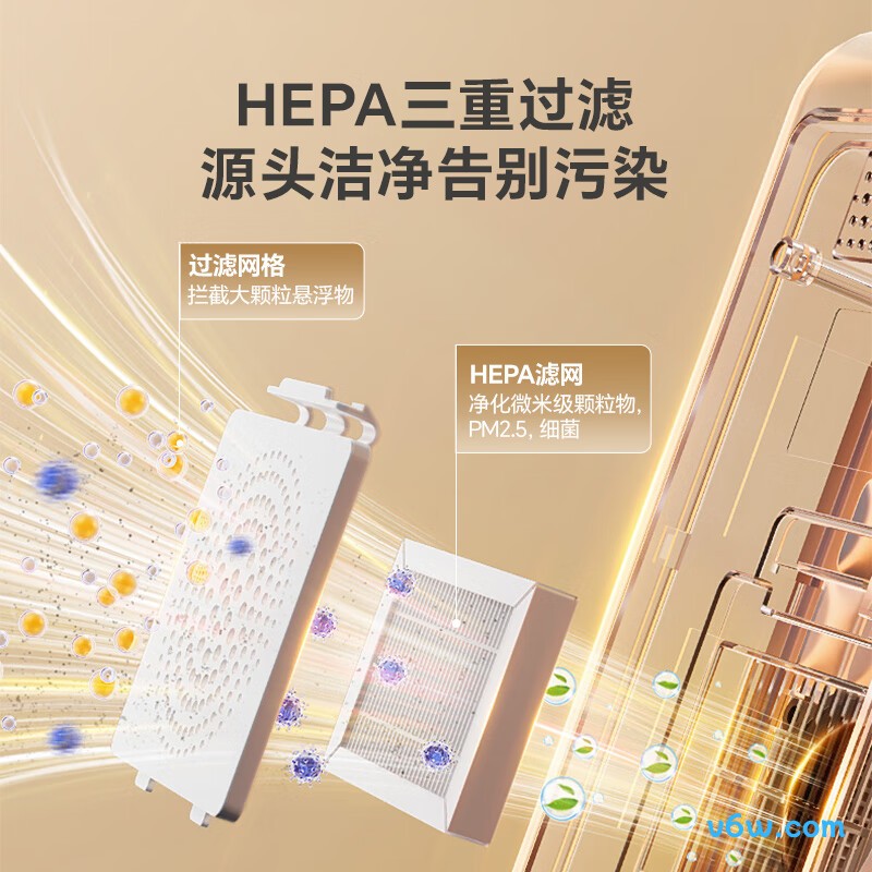 苏泊尔XD09奶瓶消毒柜图片