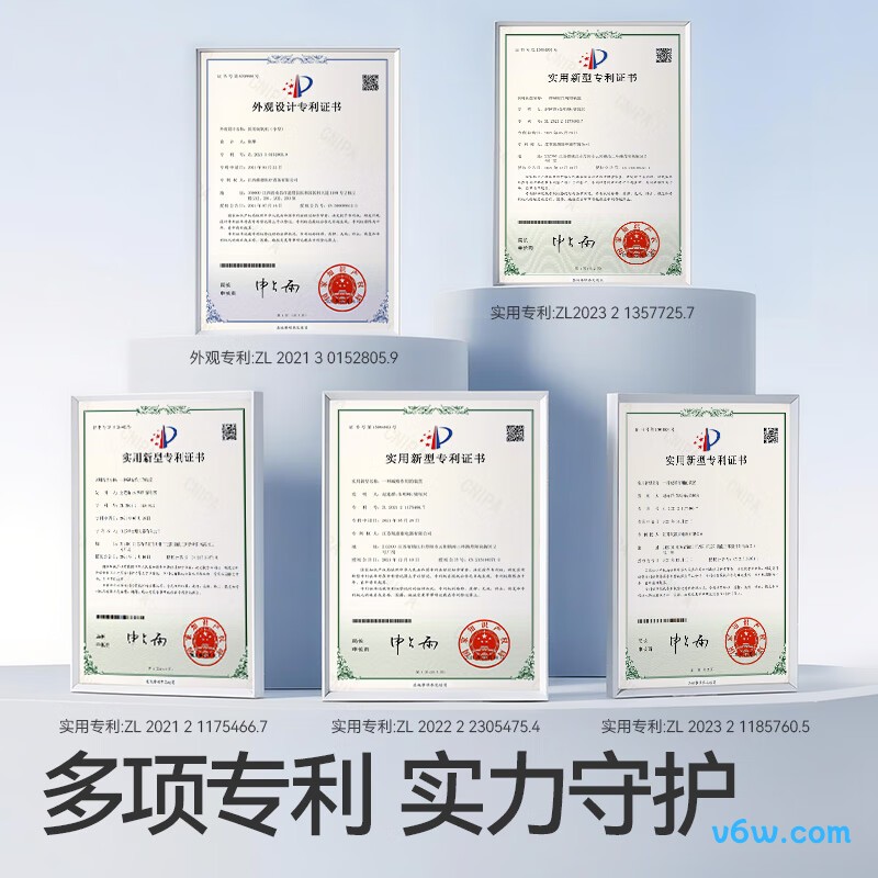 维德ZY-5GW医用制氧机图片