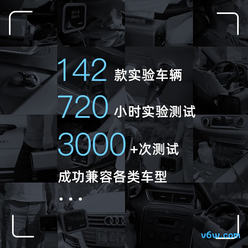 麦德哈特车载制氧机图片