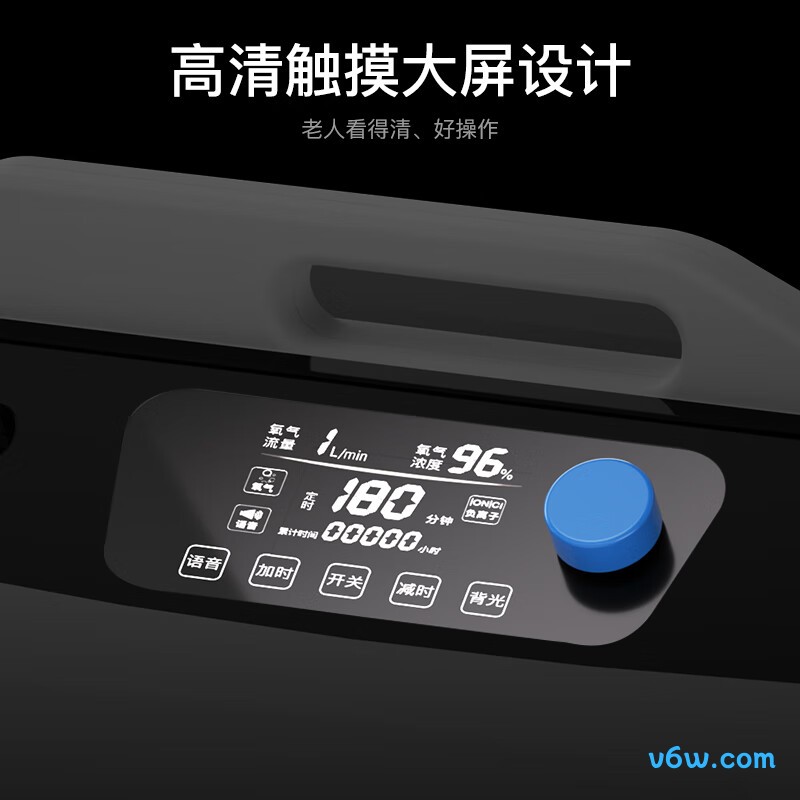 修正CR-5C医用制氧机图片