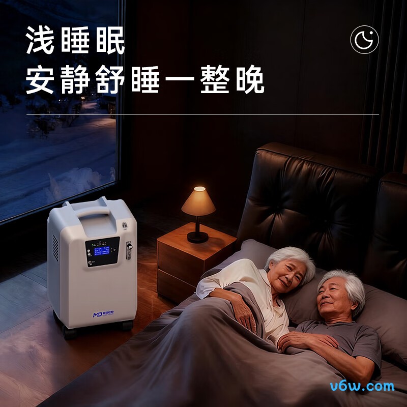 麦德哈特JAY-10W医用制氧机图片