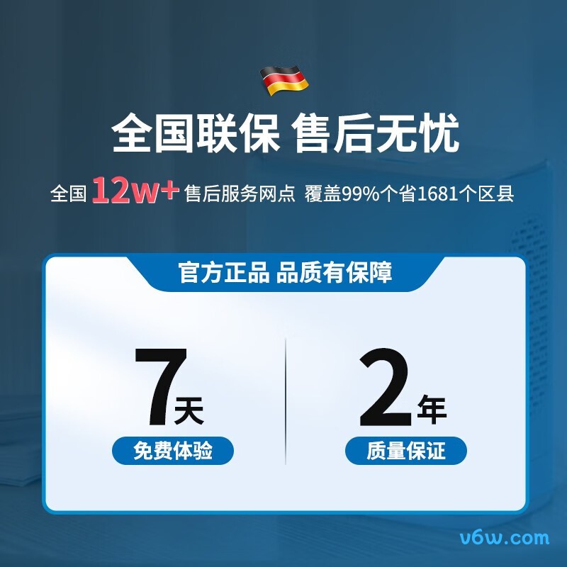 DEDAKJKH22-Y105制氧机图片