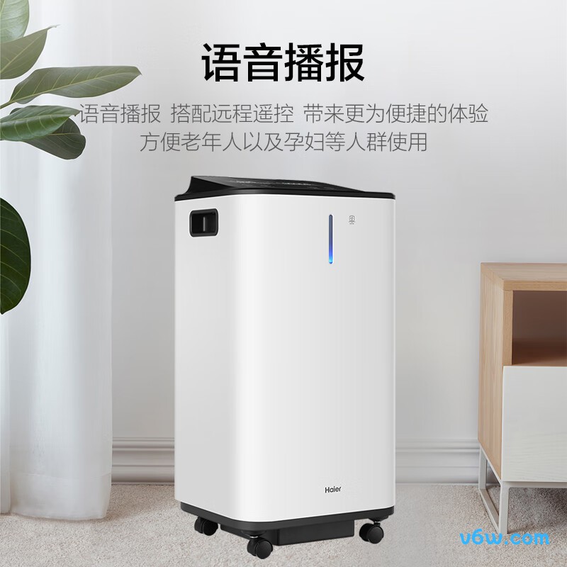 海尔ZY-6ZW医用制氧机图片