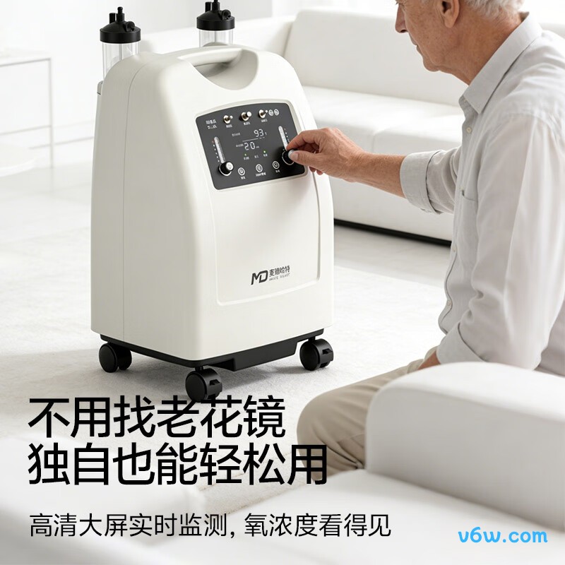 麦德哈特 10L医用制氧机图片