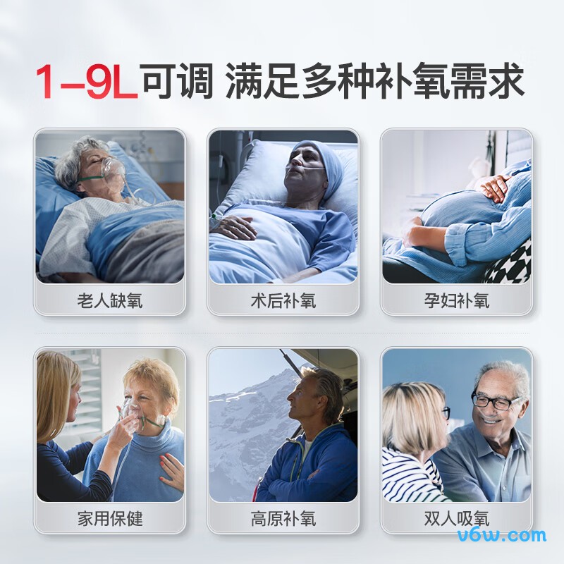 DEDAKJ1SW制氧机图片