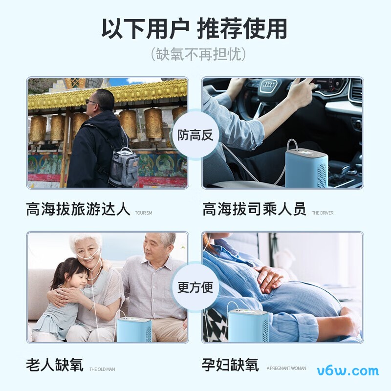 DEDAKJKH22-Y105制氧机图片