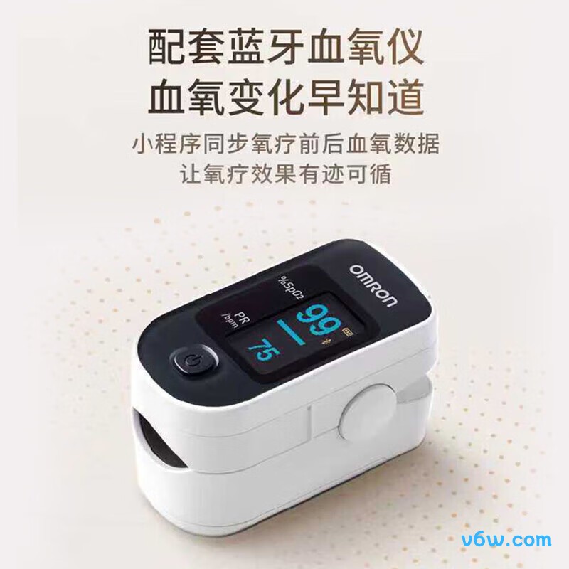 欧姆龙5105WT医用制氧机图片