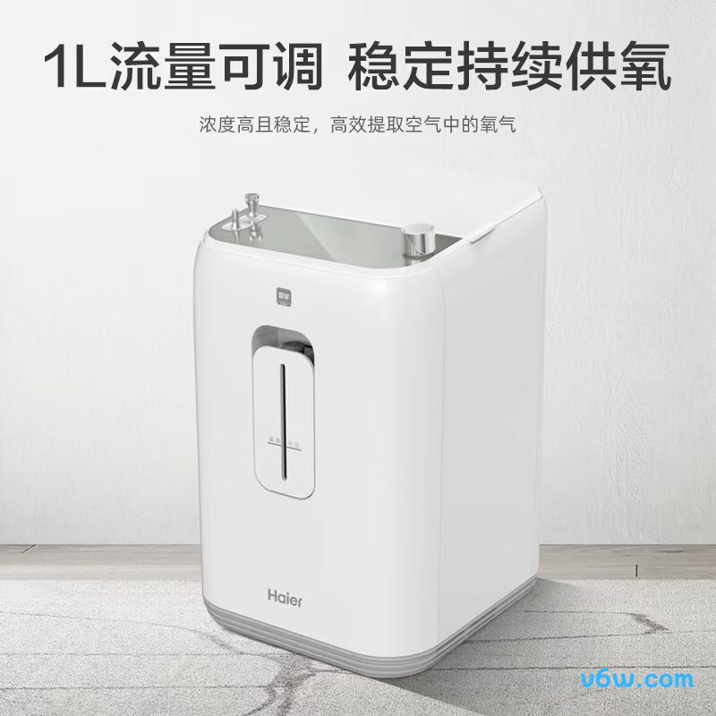 海尔108WU1制氧机图片