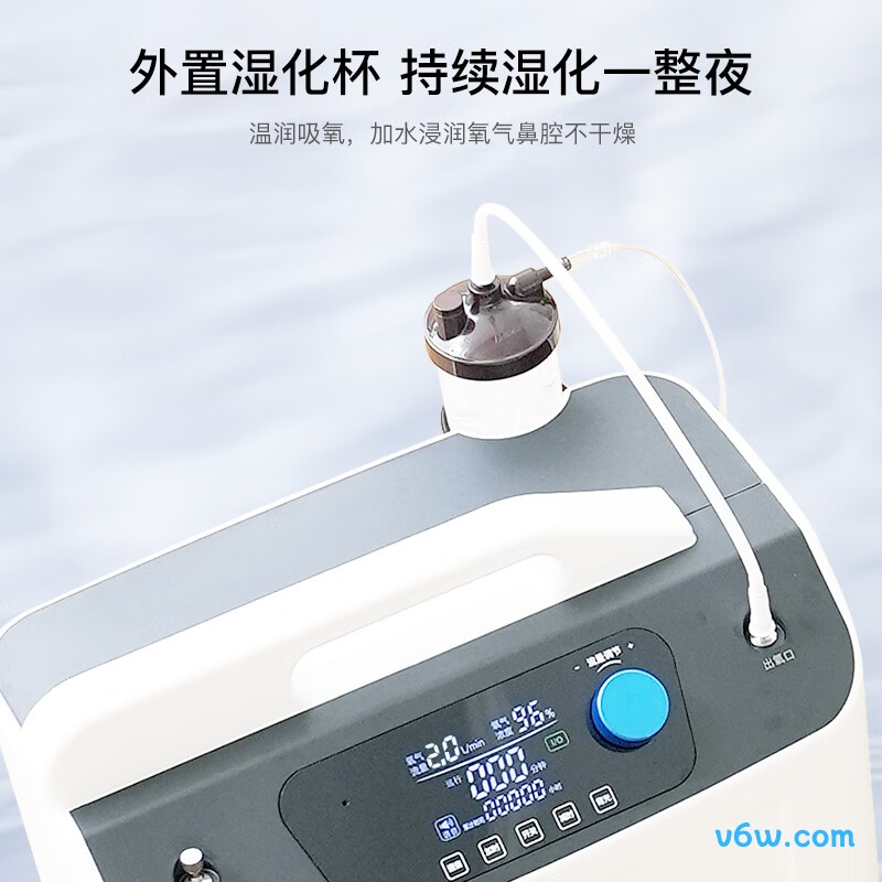 修正CR-5C医用制氧机图片